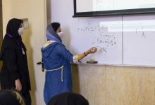گزارش تصویری نخستین مدرسه تابستانه فیزیک تابستان 1401 دانشگاه صنعتی شاهرود